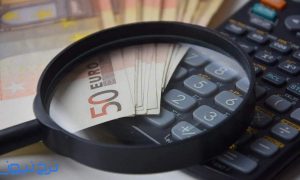 پیش بینی قیمت یورو 15 مهرماه 1405