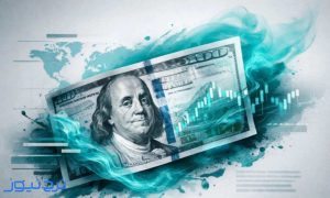 قیمت دلار ۱۱ مهر ۱۴۰۵