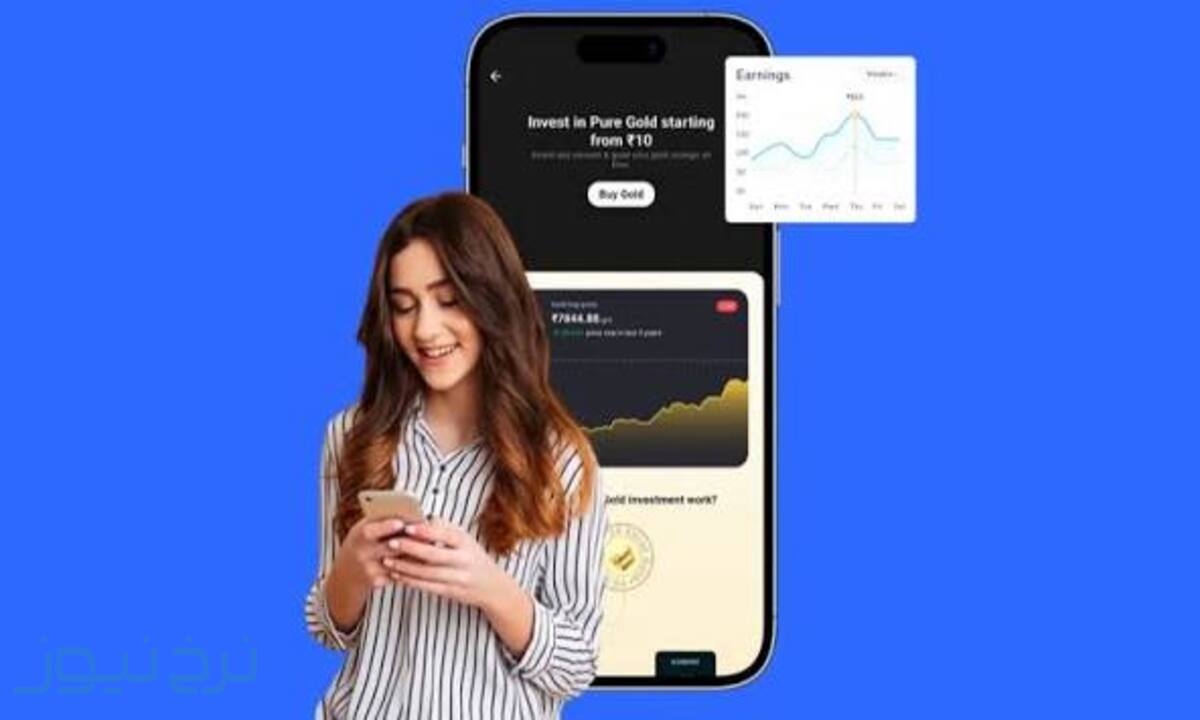 تفاوت طلای آب‌شده و طلای دیجیتال