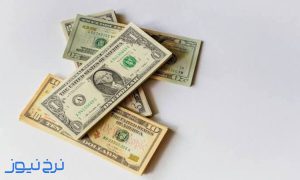 قیمت دلار ۲۶ مهر ۱۴۰۵