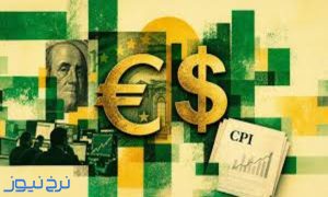 قیمت دلار امروز شنبه ۲۵ مهر ۱۴۰۵