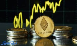 قیمت اتریوم سال ۱۴۰۳