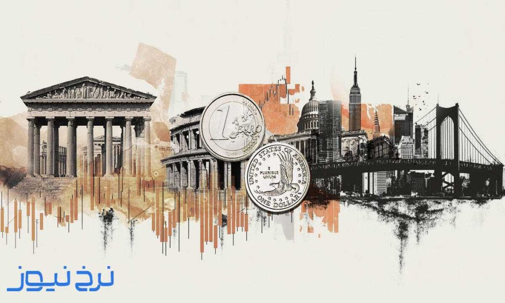 قیمت یورو ۲۷ مهر ۱۴۰۵