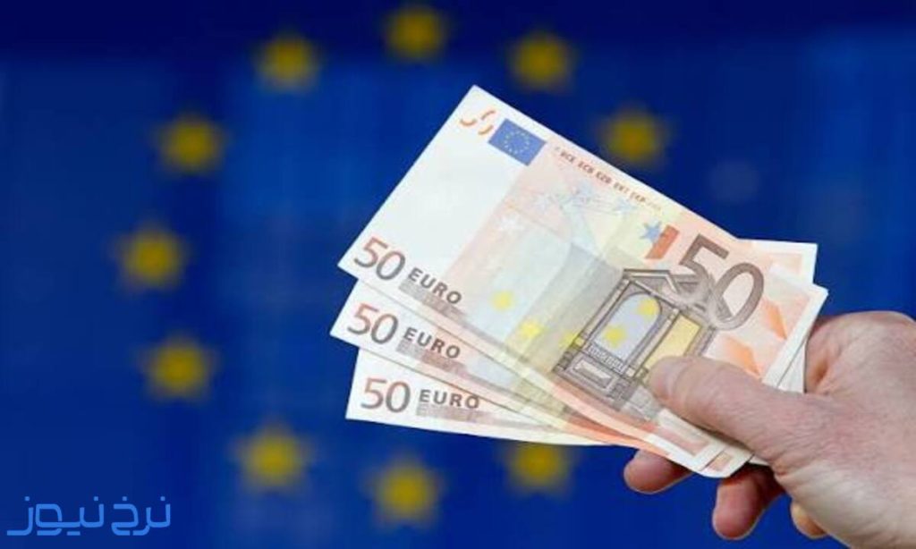 پیش بینی قیمت یورو فردا 7 آبان 1405