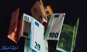قیمت یورو ۲۸ مهر ۱۴۰۵