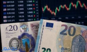 پیش بینی قیمت یورو 25 مهر 1405