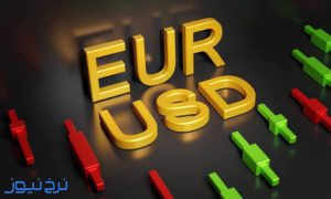 پیش بینی قیمت یورو 27 مهر 1405