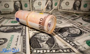 پیش بینی قیمت یورو فردا 28 مهر 1405