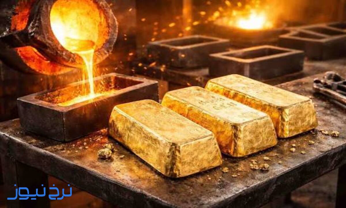 آیا شمش طلا اجرت ساخت دارد؟ 