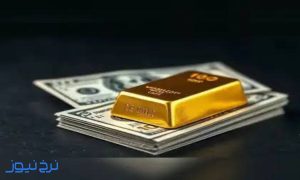 پیش بینی قیمت طلا و سکه 22 مهر 1405
