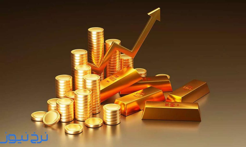 پیش بینی قیمت طلا و سکه 3 آبان 1405