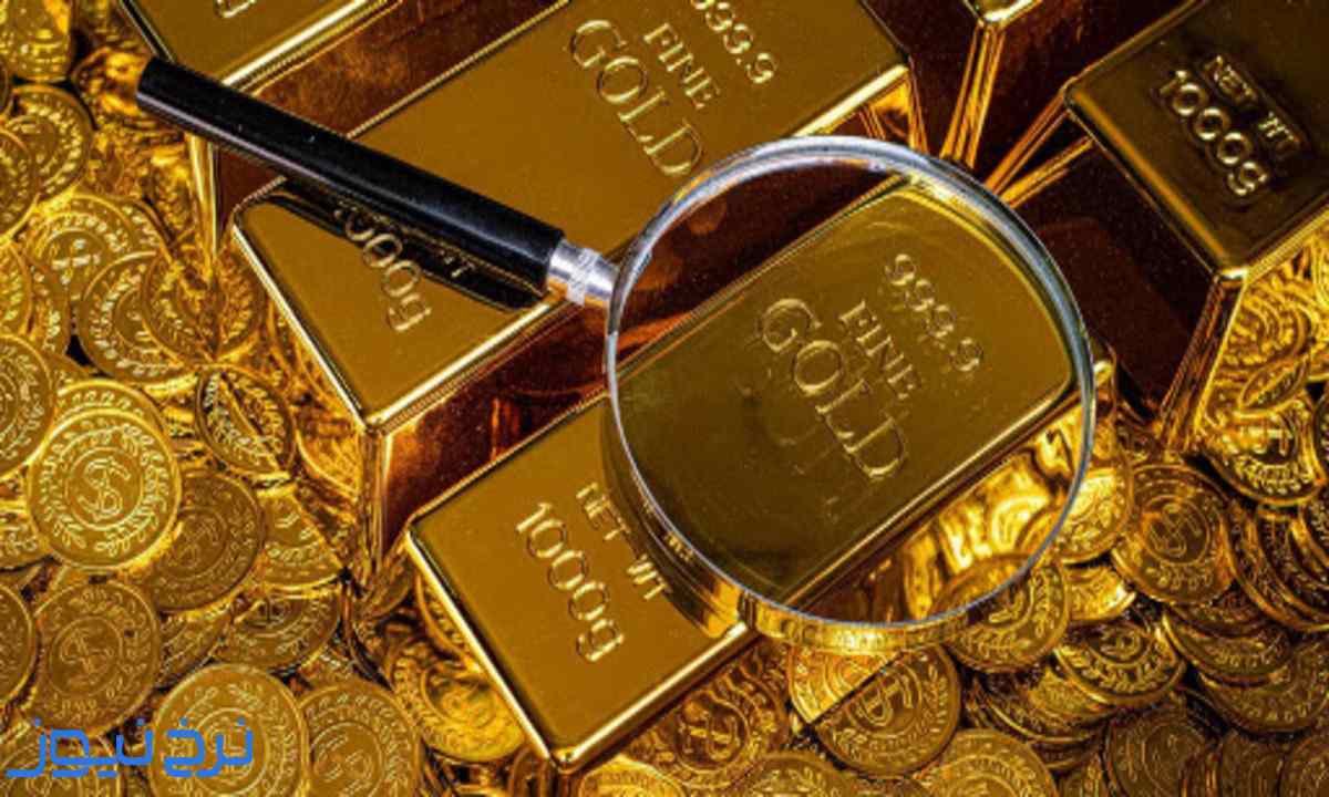 تفاوت هزینه فروش طلای آب شده و شمش طلا