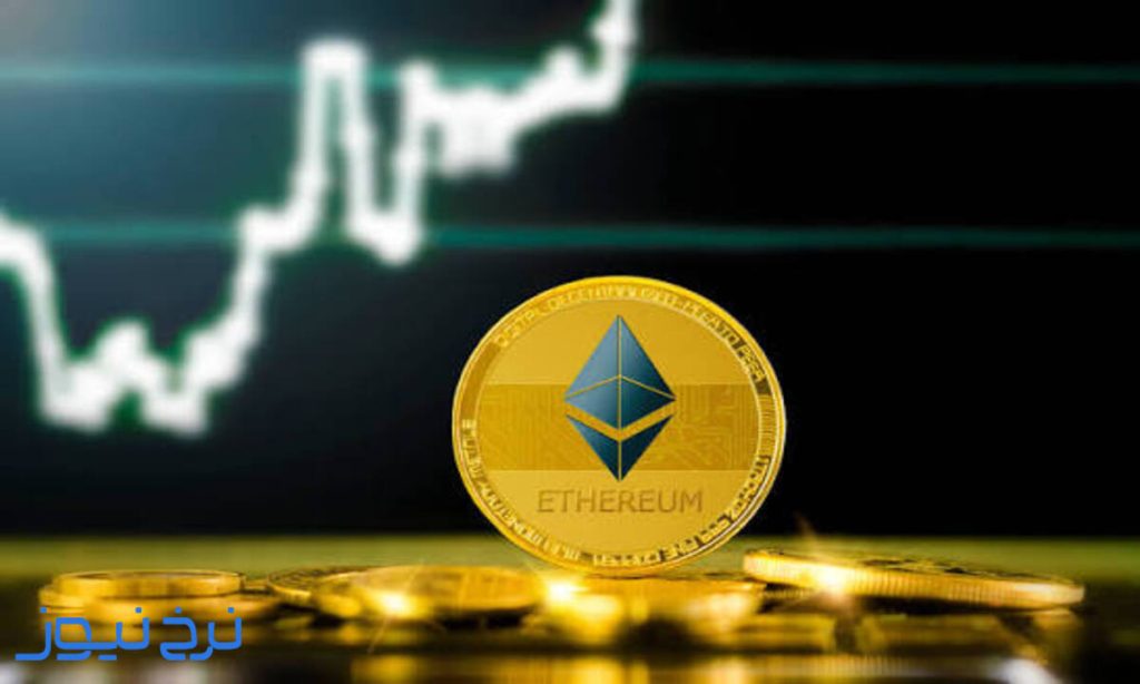 قیمت اتریوم سال 1402
