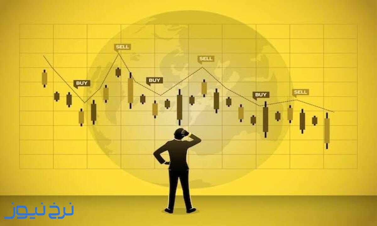 پول اولیه برای ورود به ترید
