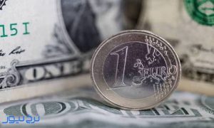 قیمت یورو ۱۱ مهر ۱۴۰۵
