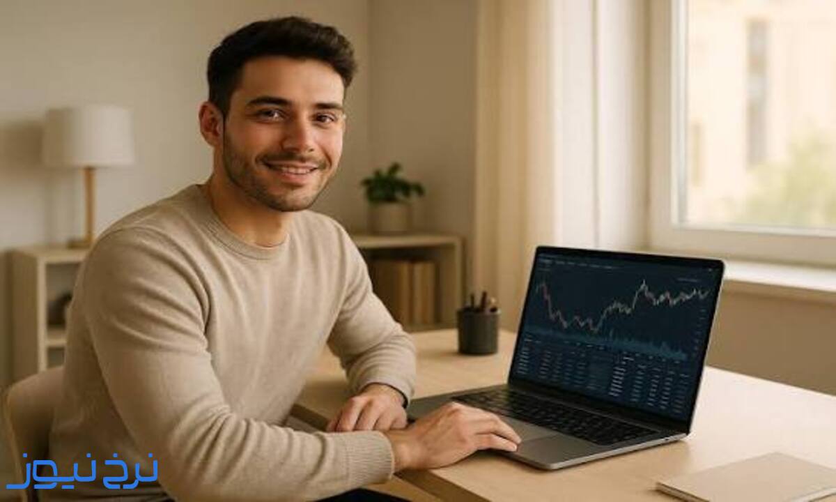 ترید کردن بدون سرمایه اولیه