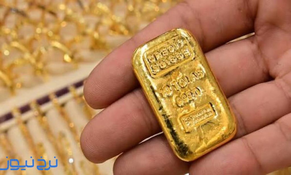 پیش بینی قیمت طلا و سکه فردا 15 مهر 1405