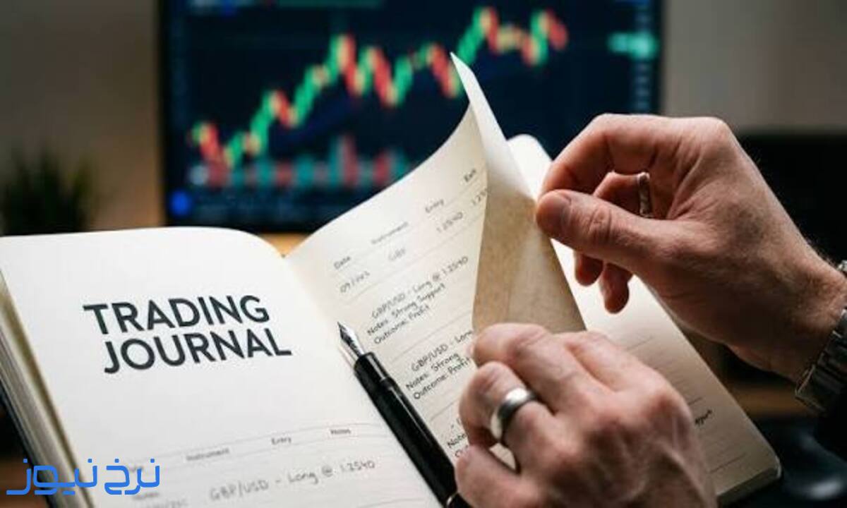 ترید بدون سرمایه