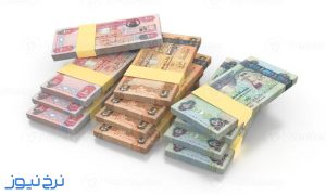 قیمت درهم امارات امروز ۲۱ مهر ۱۴۰۵