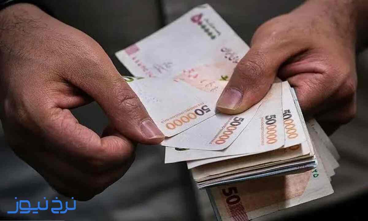 اگر یارانه‌ام قطع شده، اول چه کار کنم