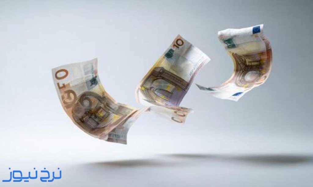 قیمت یورو ۱۲ مهر ۱۴۰۵
