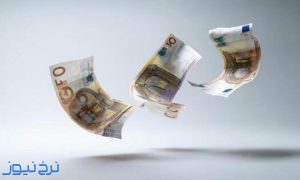 قیمت یورو ۱۲ مهر ۱۴۰۵