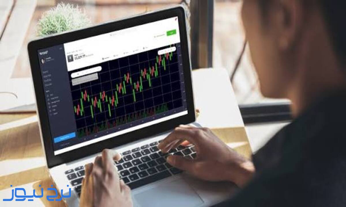تریدر کیست؟