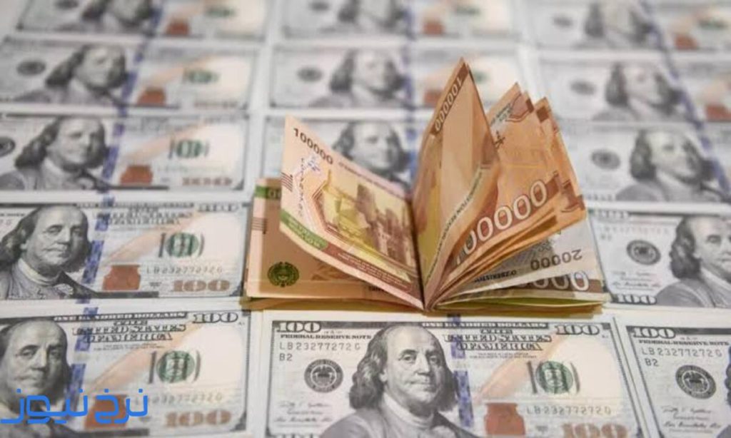قیمت دلار ۲۸ مهر ۱۴۰۵