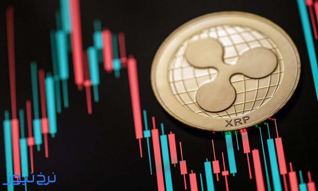 قیمت ریپل سال ۱۳۹۹
