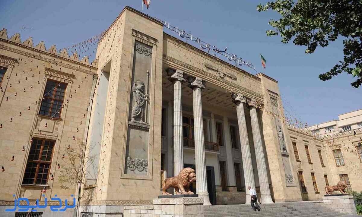 چرا بانک ملی یارانه را واریز نکرده
