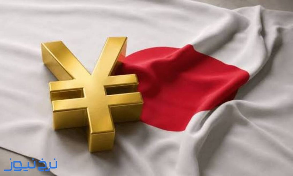 قیمت ین ژاپن ۲۸ مهر ۱۴۰۵