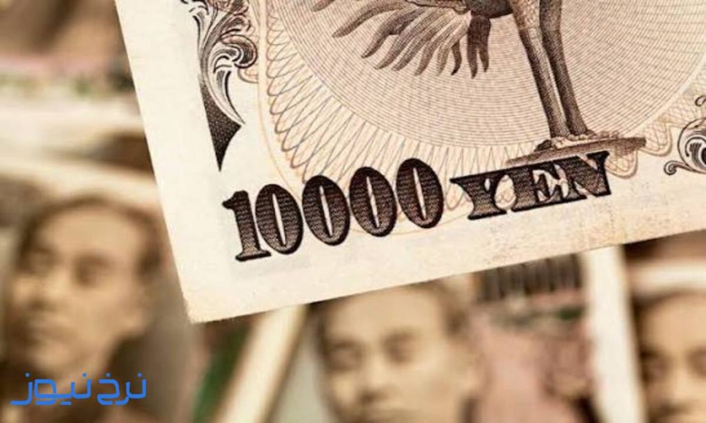 قیمت ین ژاپن امروز شنبه ۲۵ مهر ۱۴۰۵