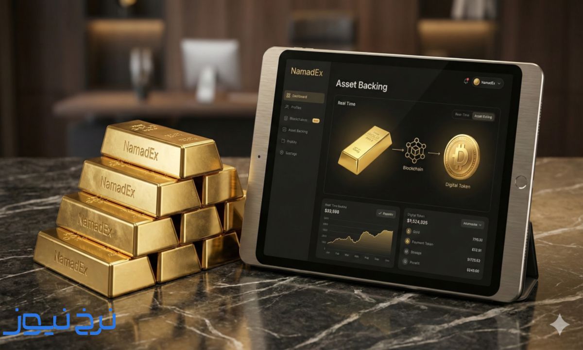 قیمت طلا در هفته سوم مهر 1405