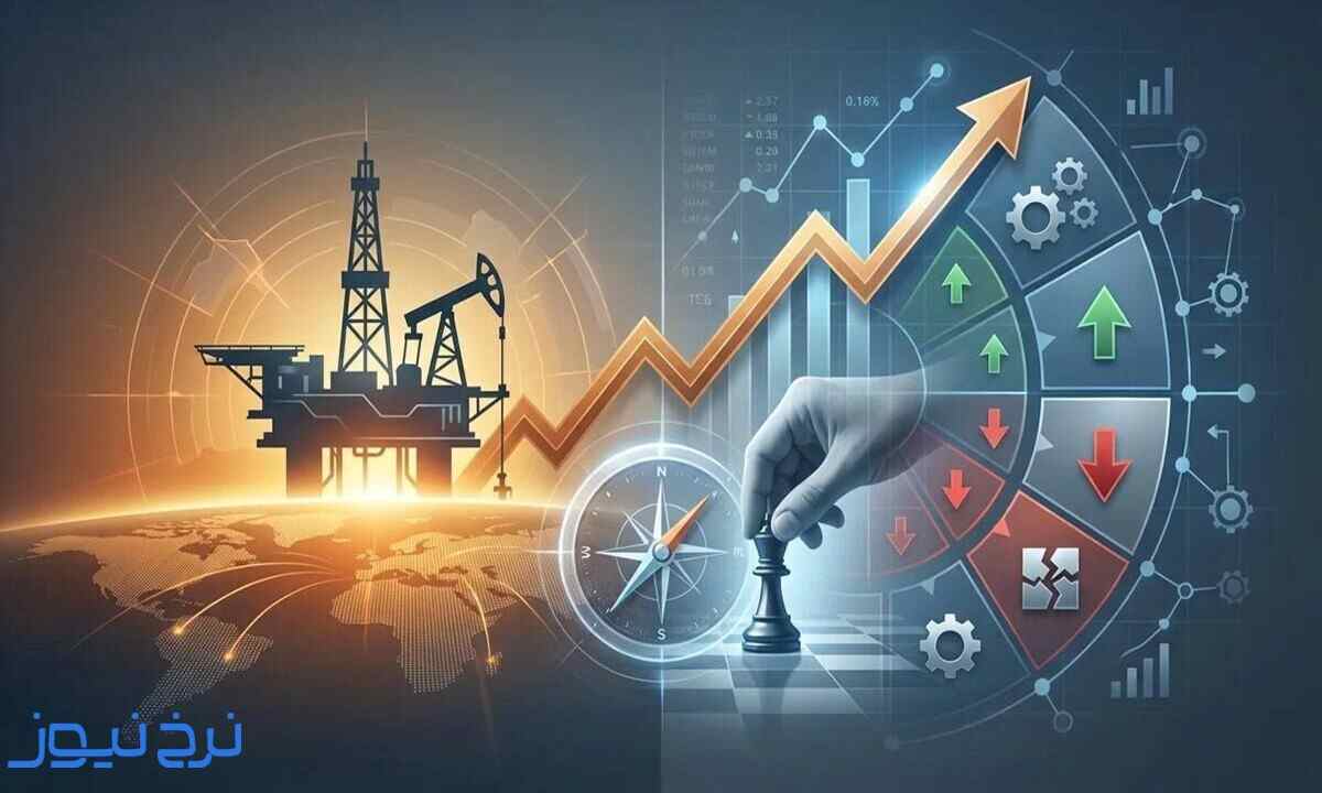 راه‌های سرمایه‌گذاری در نفت 