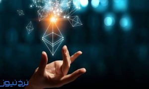 قیمت اتریوم سال ۱۴۰۰